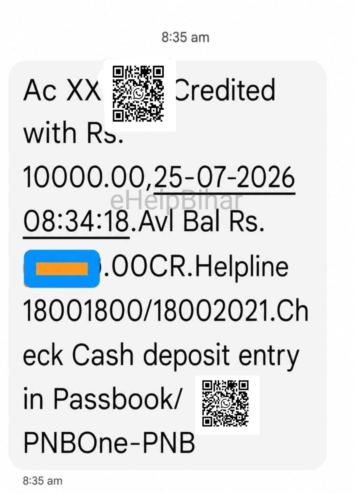 Matric Pass 10000 Scholarship Status Check Online 2026 — मुख्यमंत्री कन्या उत्थान योजना मैट्रिक पास 10000 प्रोत्साहन राशि बैंक खाता में आना शुरू, यहां से देखें